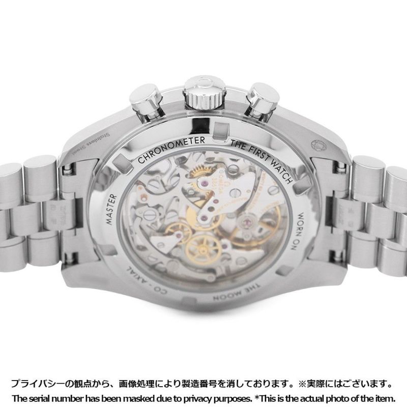 オメガ スピードマスター ムーンウォッチ プロフェッショナル 310.30.42.50.04.001 白文字盤