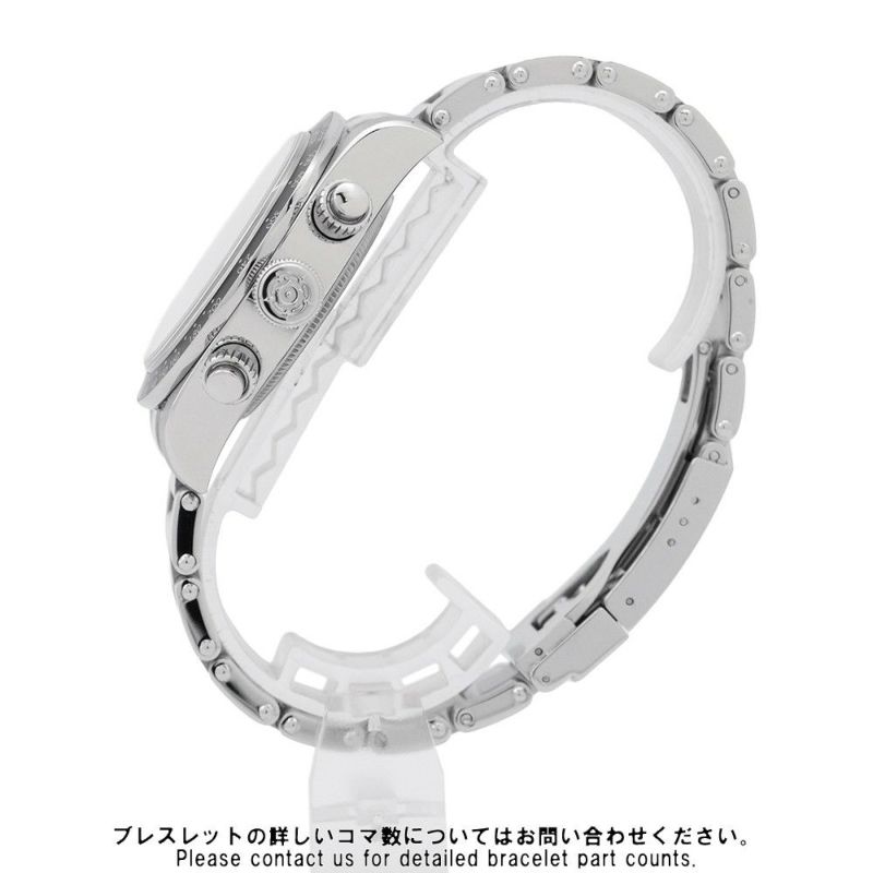 チュードル ブラックベイ クロノ M79360N-0012 TUDOR チューダー 腕時計 黒文字盤