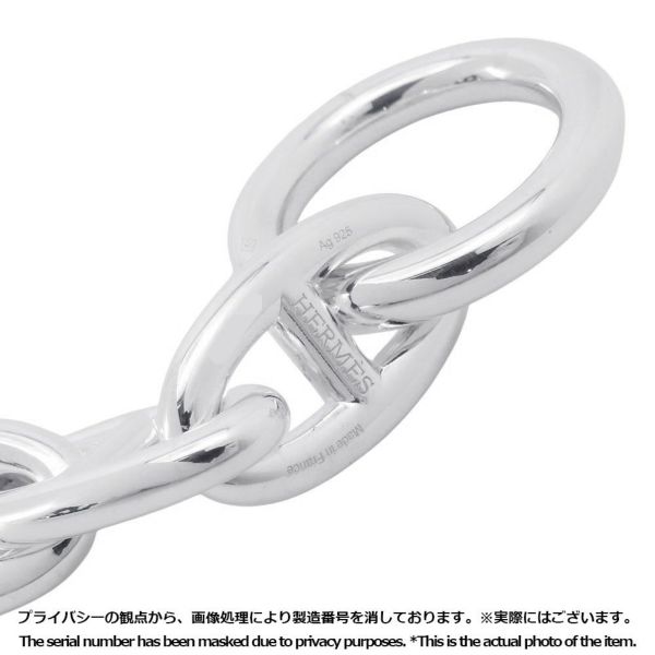 エルメス ブレスレット シェーヌダンクルGM 11コマ SV925シルバー HERMES ジュエリー