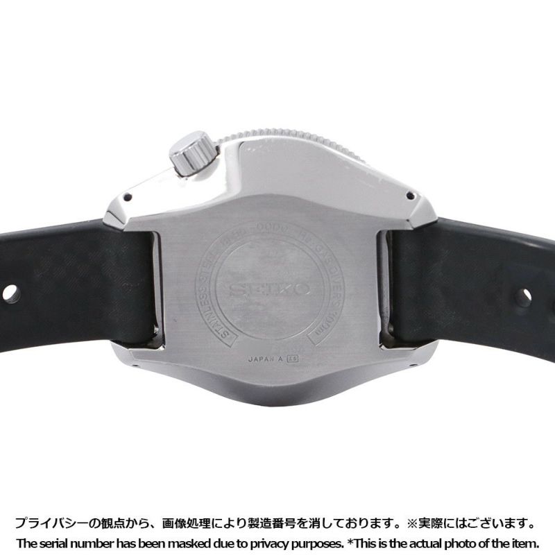 セイコー プロスペックス マリーンマスター プロフェッショナル 1968メカニカルダイバーズ 世界限定1500本 黒文字盤