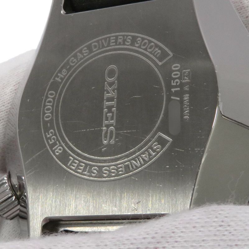 セイコー プロスペックス マリーンマスター プロフェッショナル 1968メカニカルダイバーズ 世界限定1500本 黒文字盤