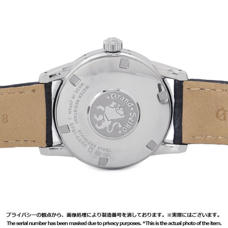 セイコー グランドセイコー エレガンスコレクション SBGX353 SEIKO 腕時計 ブルー文字盤