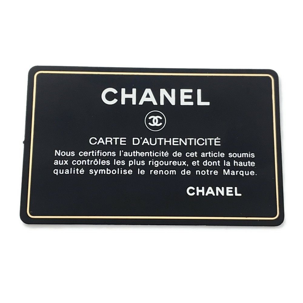 シャネル チェーンショルダーバッグ マトラッセ ココマーク ラムスキン A35200 CHANEL バッグ
