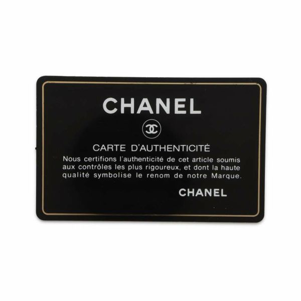 シャネル チェーンショルダーバッグ ココマーク 巾着 シャイニーエイジドカーフレザー AS1877 CHANEL 黒