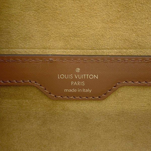 ルイヴィトン ショルダーバッグ モノグラム パピヨン トランク M57835 LOUIS VUITTON 2way