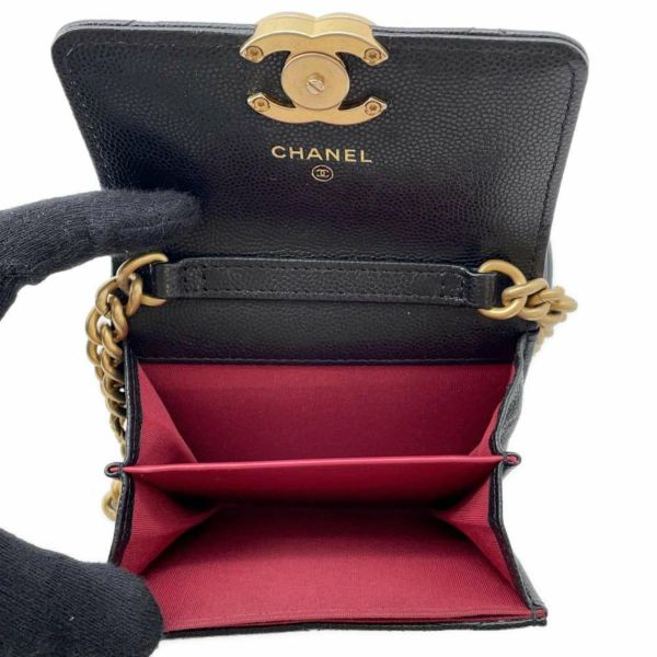 シャネル チェーンウォレット コインケース マトラッセ ココマーク キャビアスキン CHANEL 財布 カードケース 黒