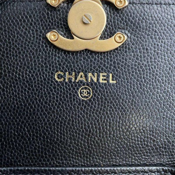 シャネル チェーンウォレット コインケース マトラッセ ココマーク キャビアスキン CHANEL 財布 カードケース 黒