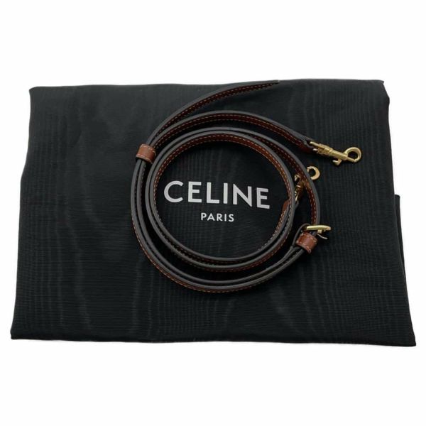 セリーヌ ハンドバッグ スモール カバ ドローストリング キュイル トリオンフ 111013DU3.04LU CELINE 2wayショルダー