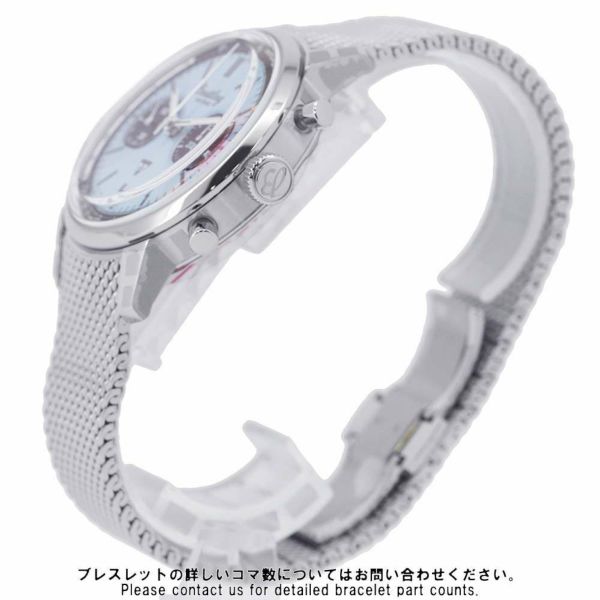 ブライトリング トップタイム B01 トライアンフ AB01764A1C1A1 BREITLING 腕時計 アイスブルー文字盤