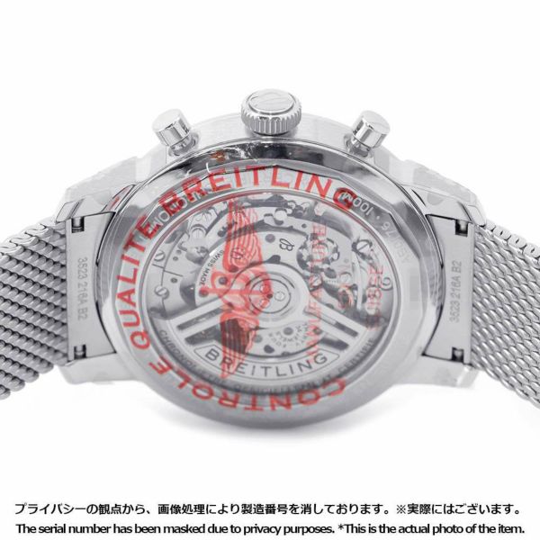 ブライトリング トップタイム B01 トライアンフ AB01764A1C1A1 BREITLING 腕時計 アイスブルー文字盤