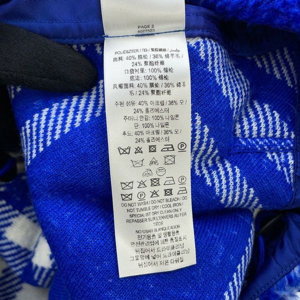 バーバリー パーカー チェック柄 ボア プルオーバーパーカー メンズサイズM 8077523 BURBERRY トップス