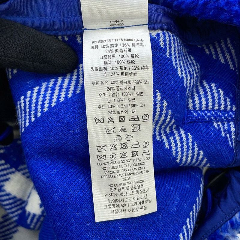 バーバリー パーカー チェック柄 ボア プルオーバーパーカー メンズサイズM 8077523 BURBERRY トップス