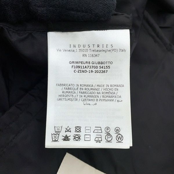 モンクレール ジャケット GRIMPEURS ナイロン フーデッド メンズサイズ2 MONCLER アウター 黒