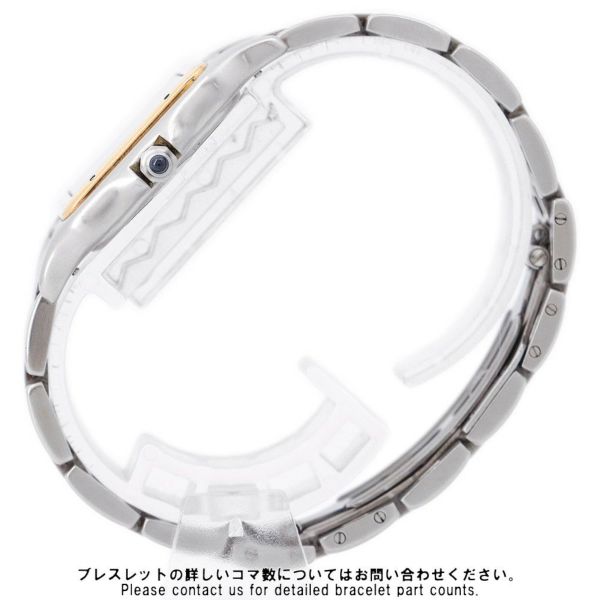 カルティエ パンテール ドゥ カルティエ MM 1ロウ Cartier 腕時計 アイボリー文字盤