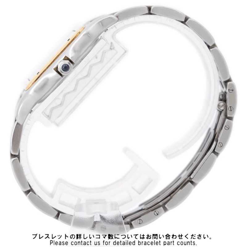 カルティエ パンテール ドゥ カルティエ MM 1ロウ Cartier 腕時計 アイボリー文字盤