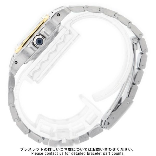 カルティエ サントスガルベ SM Cartier 腕時計 白文字盤