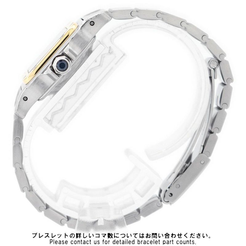 カルティエ サントスガルベ SM Cartier 腕時計 白文字盤