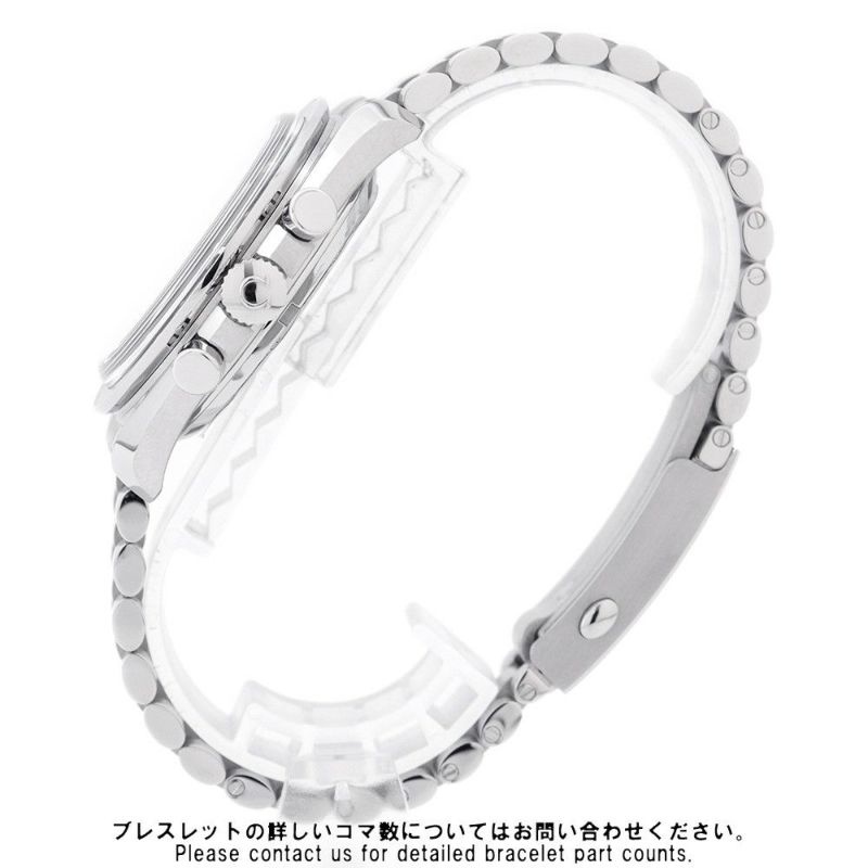 オメガ スピードマスター ムーンウォッチ プロフェッショナル 310.30.42.50.01.002 OMEGA 腕時計 黒文字盤