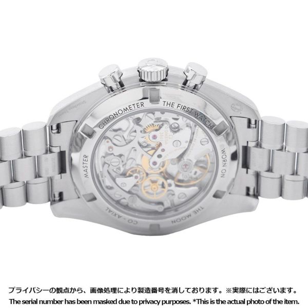 オメガ スピードマスター ムーンウォッチ プロフェッショナル 310.30.42.50.01.002 OMEGA 腕時計 黒文字盤