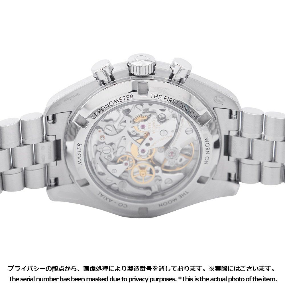 オメガ スピードマスター ムーンウォッチ プロフェッショナル 310.30.42.50.01.002 OMEGA 腕時計 黒文字盤