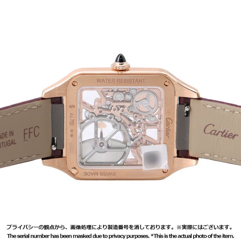 カルティエ サントス デュモンスケルトン LM WHSA0030 Cartier 腕時計 スケルトン文字盤