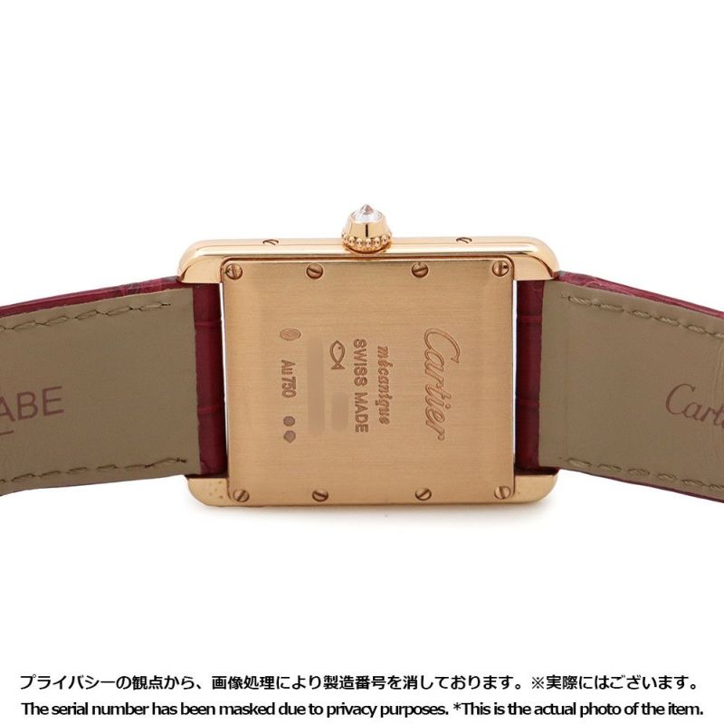 カルティエ タンク ルイ カルティエ LM WJTA0014 Cartier 腕時計 シルバー文字盤