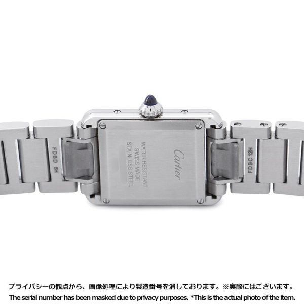 カルティエ タンク マスト SM WSTA0051 Cartier 腕時計 シルバー文字盤 クォーツ