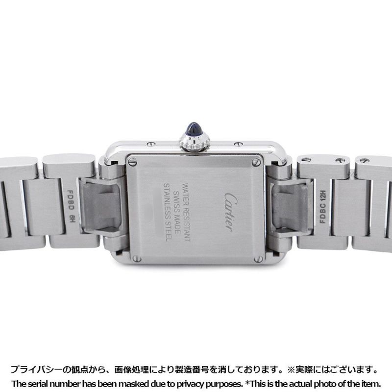 カルティエ タンク マスト SM WSTA0051 Cartier 腕時計 シルバー文字盤 クォーツ