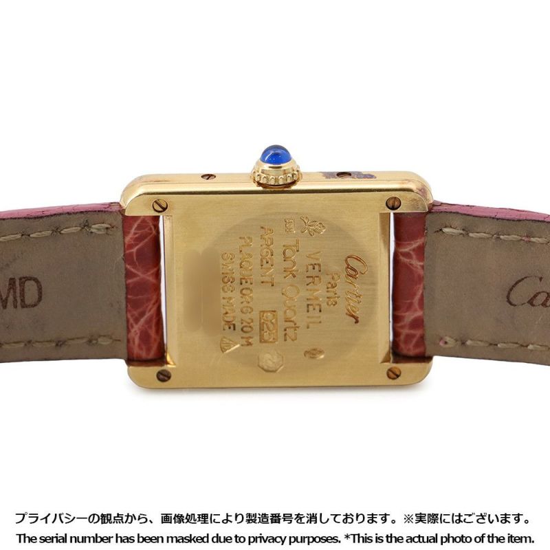 カルティエ マストタンク SM W1003153 Cartier 腕時計 アイボリー文字盤