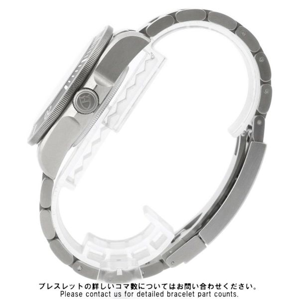チュードル ペラゴス 25500TN TUDOR チューダー 腕時計 ウォッチ 黒文字盤
