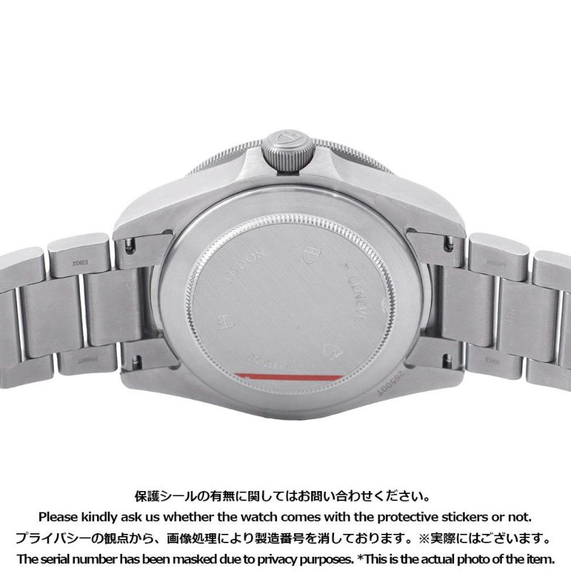 チュードル ペラゴス 25500TN TUDOR チューダー 腕時計 ウォッチ 黒文字盤