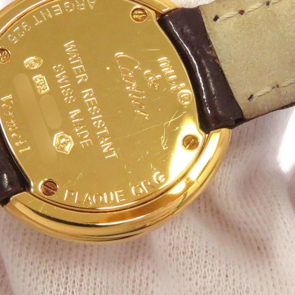 カルティエ マストトリニティ W1010744 Cartier 腕時計 白文字盤 クォーツ