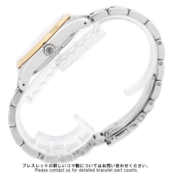 セイコー グランドセイコー ヘリテージコレクション デイデイト 9Fクォーツ SBGT238 白文字盤