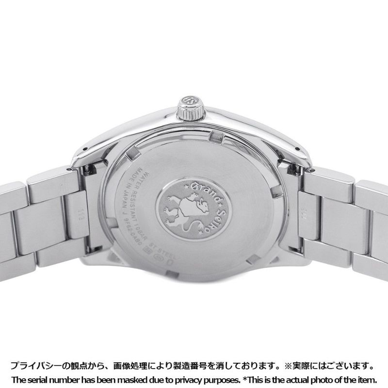 セイコー グランドセイコー ヘリテージコレクション SBGX263 SEIKO 腕時計 シルバー文字盤