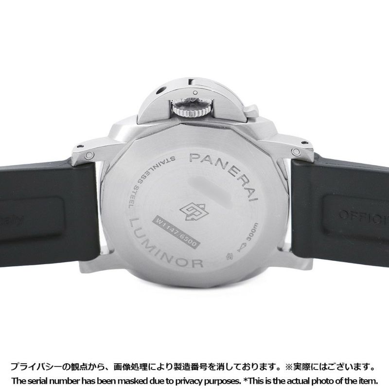 パネライ ルミノール マリーナ PAM01312 PANERAI 腕時計 ウォッチ 黒文字盤