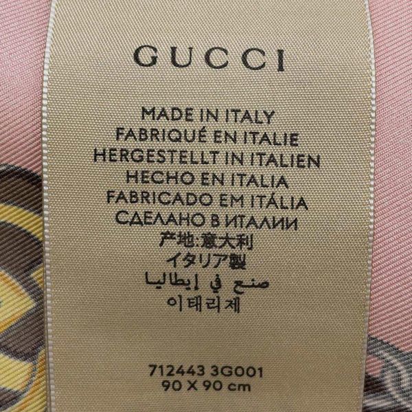 ☆グッチ スカーフ 90 ダブルG&ハーネス プリント 712443 GUCCI