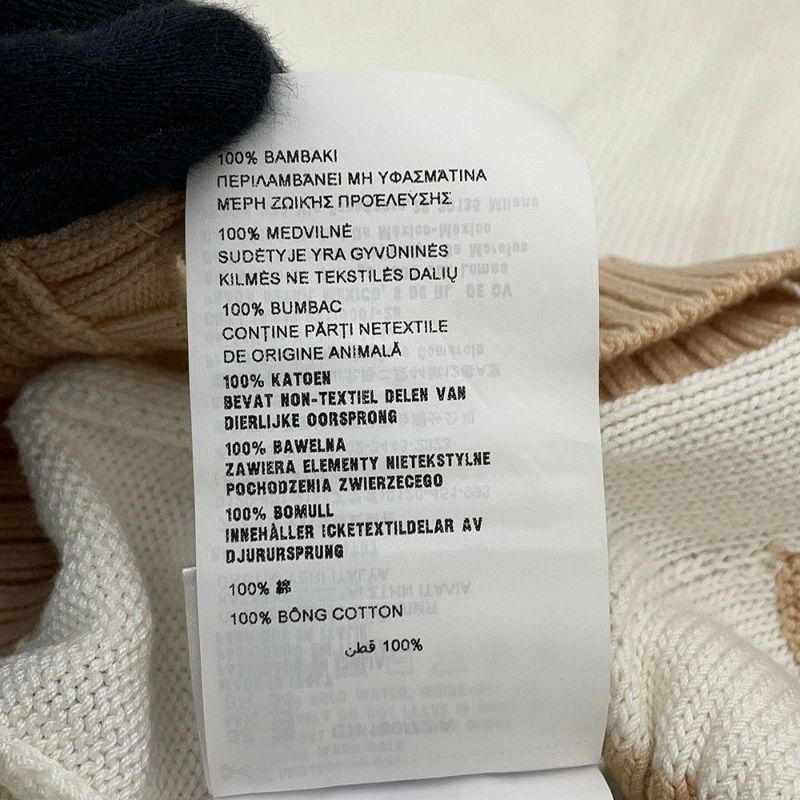 プラダ カーディガン クロップド コットン レディースサイズ36 P25I04 PRADA 白