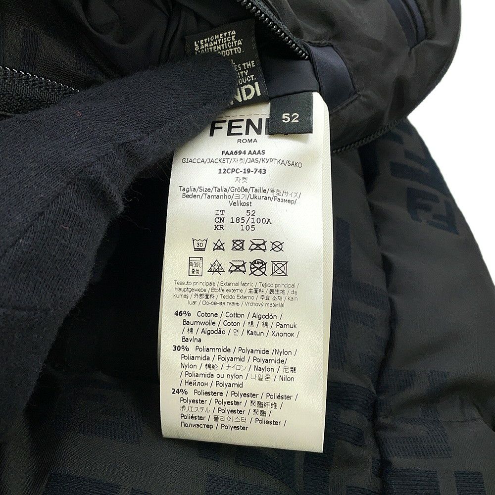 フェンディ ダウンベスト ズッカ メンズサイズ52 FAA694 FENDI アウター 黒
