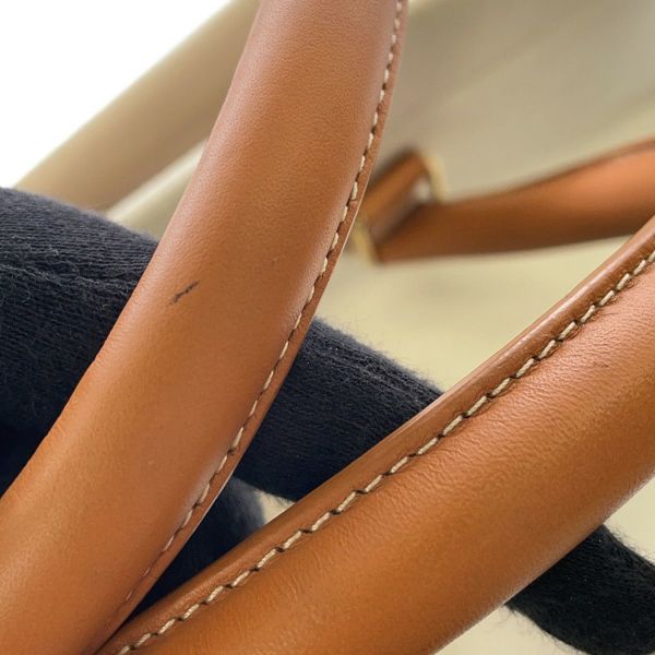 セリーヌ トートバッグ ホリゾンタルカバ 192162BNZ.02NT CELINE バッグ