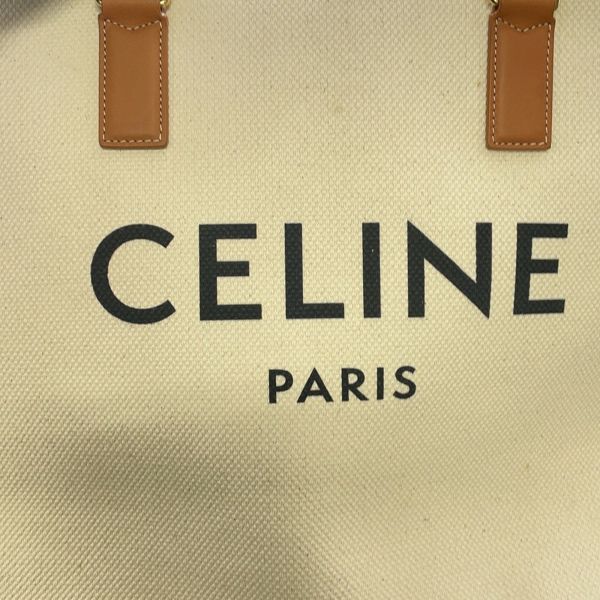 セリーヌ トートバッグ ホリゾンタルカバ 192162BNZ.02NT CELINE バッグ