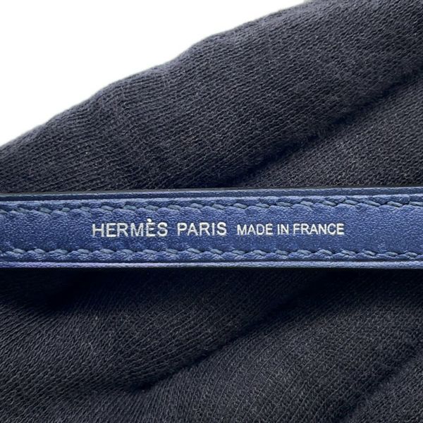 エルメス ロックチャーム ブルーサフィール/バンブー/ヴェールフィズ/ルージュピマン/シルバー金具 タデラクト/タデラクト/シャムキラ B刻印