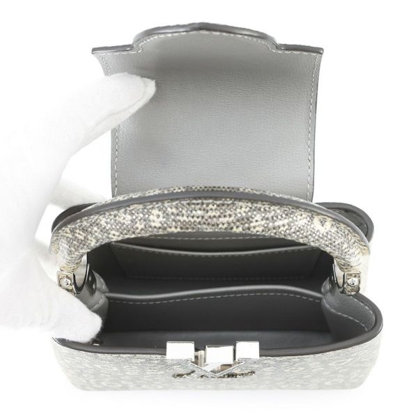 ルイヴィトン ハンドバッグ リザード カプシーヌ MINI N92997 LOUIS VUITTON ヴィトン バッグ 2way ショルダーバッグ