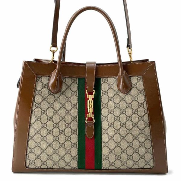 グッチ トートバッグ ジャッキー 1961 GGスプリーム ラージ 649015 GUCCI 2wayショルダーバッグ 安心保証 | 中古・新品ブランド 販売ギャラリーレア公式通販