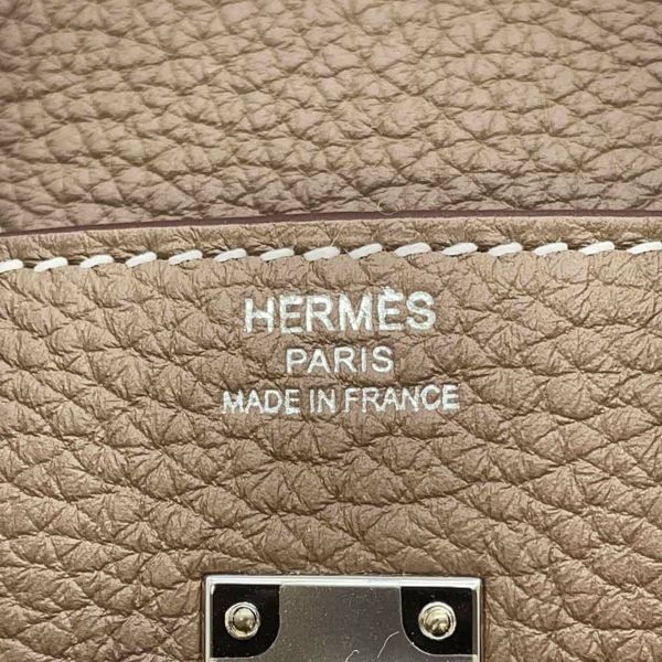 エルメス バーキン25 エトゥープ/シルバー金具 トゴ W刻印 HERMES Birkin ハンドバッグ