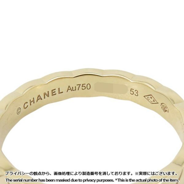 シャネル リング ココクラッシュ ミニ リング K18PGピンクゴールド  J11785 CHANEL 指輪 ジュエリー