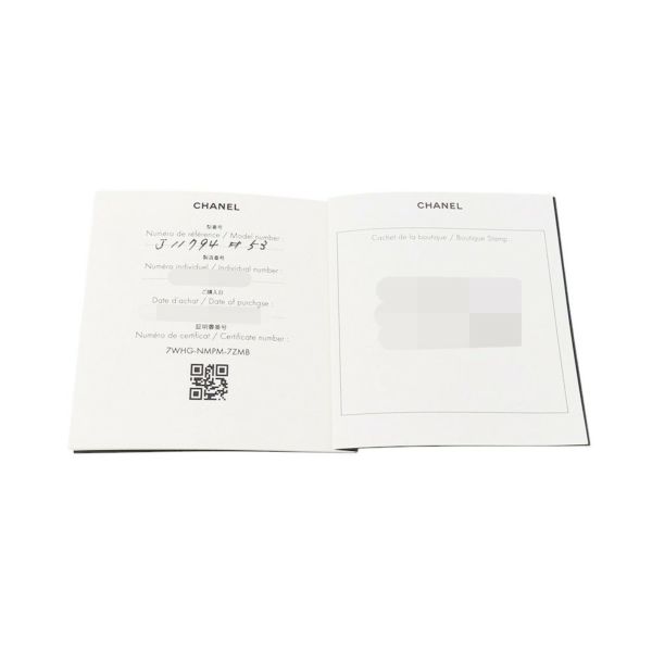 シャネル リング ココクラッシュ ミニ リング K18PGピンクゴールド  J11785 CHANEL 指輪 ジュエリー