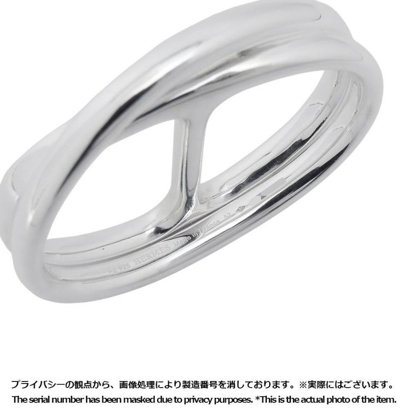 エルメス リング シェーヌダンクル パンク ダブルリング SV925シルバー リングサイズ52 HERMES ジュエリー 指輪