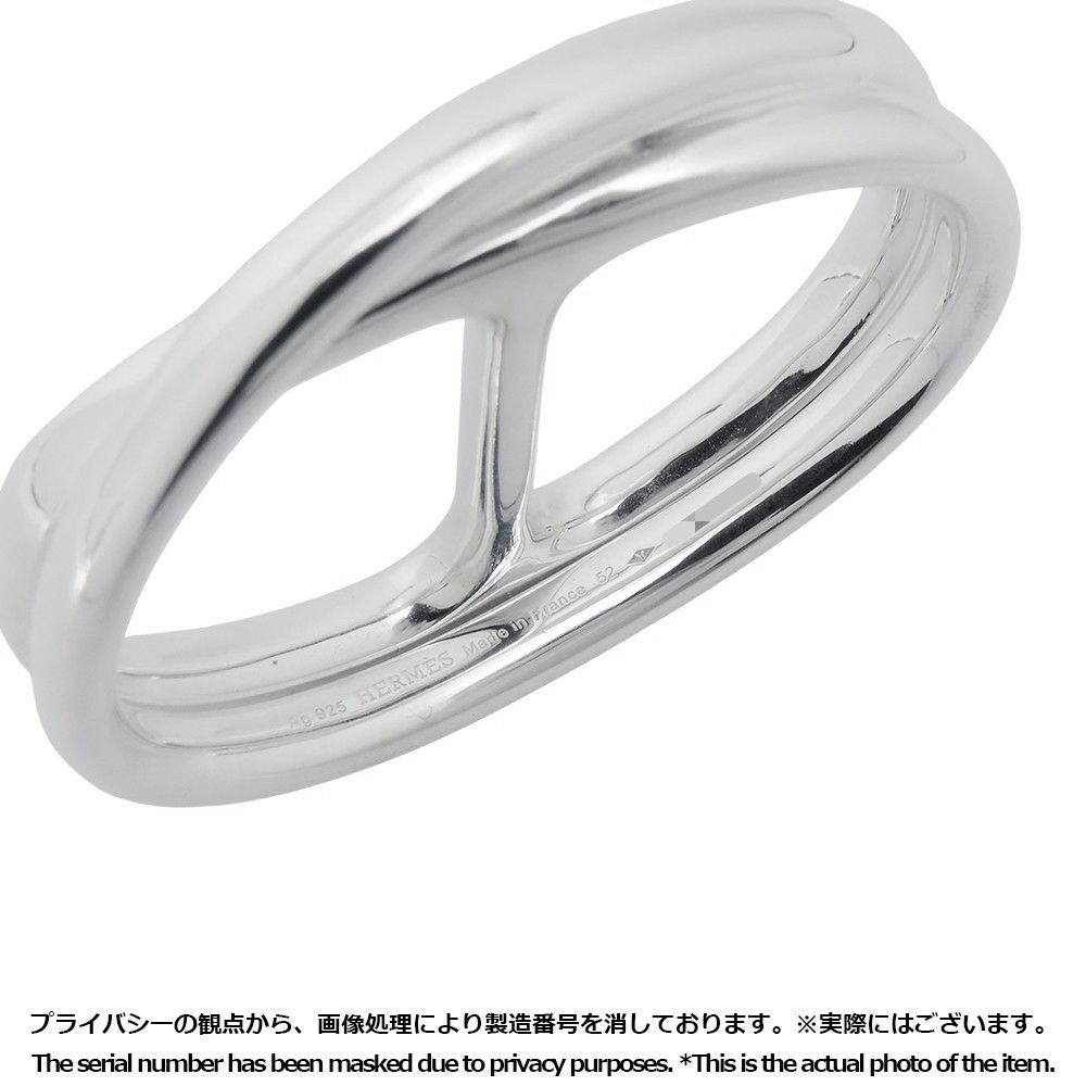 エルメス リング シェーヌダンクル パンク ダブルリング SV925シルバー リングサイズ52 HERMES ジュエリー 指輪