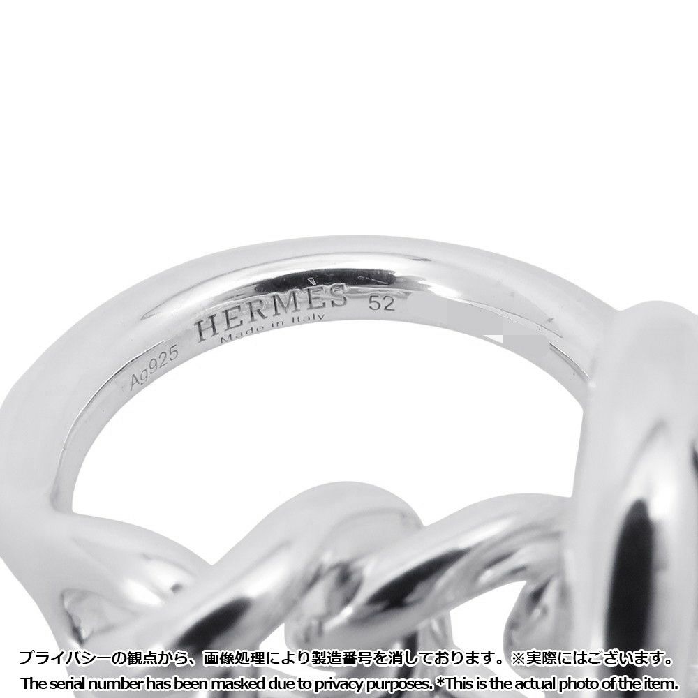エルメス リング クロワゼットMM SV925シルバー リングサイズ52 HERMES ジュエリー 指輪