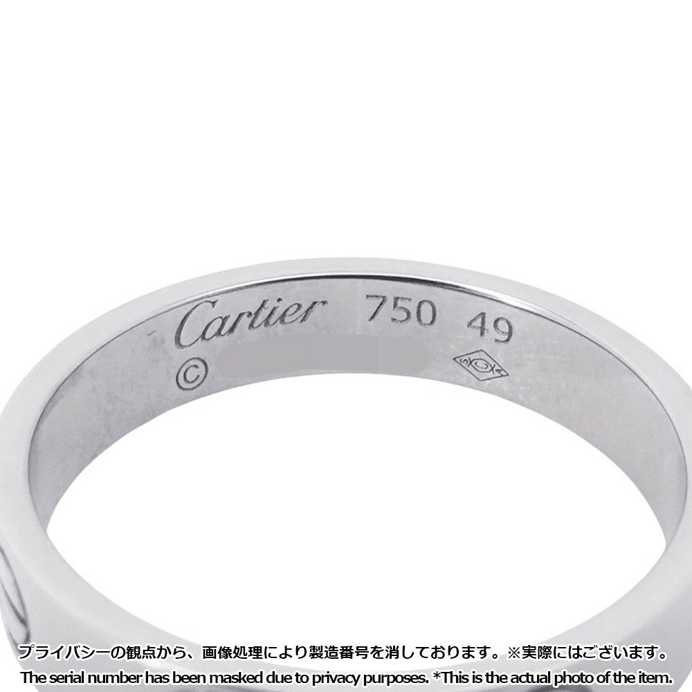 カルティエ リング ラブリング スモールモデル SM K18WGホワイトゴールド リングサイズ49 B4085100 ジュエリー 指輪